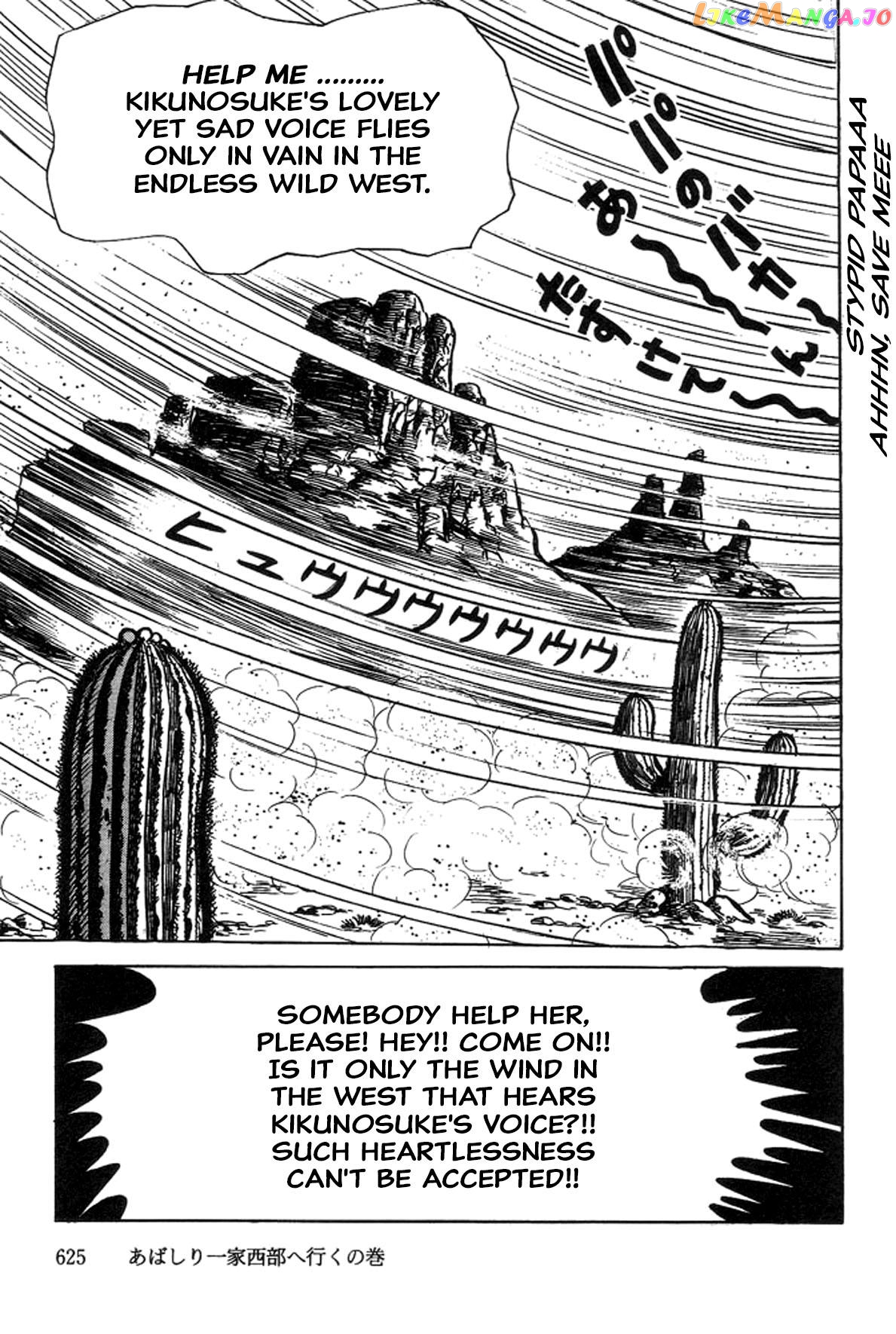 Abashiri Ikka chapter 22 - page 20