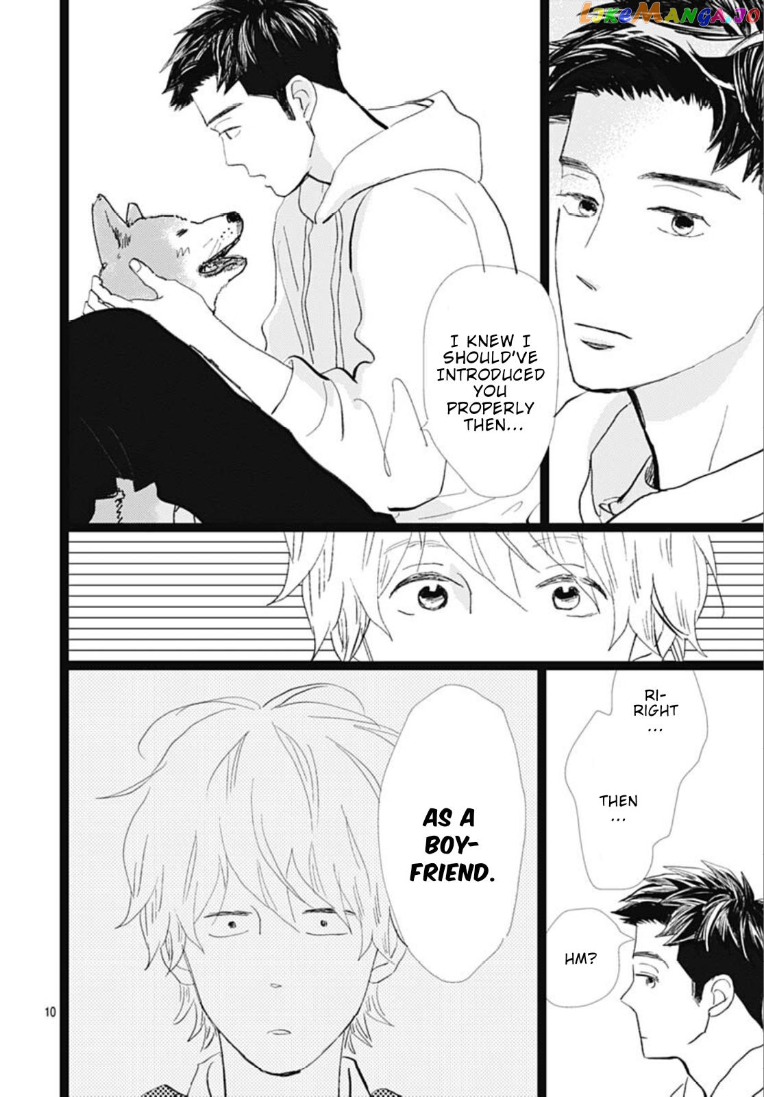 Faded First Love chapter 32 - page 11