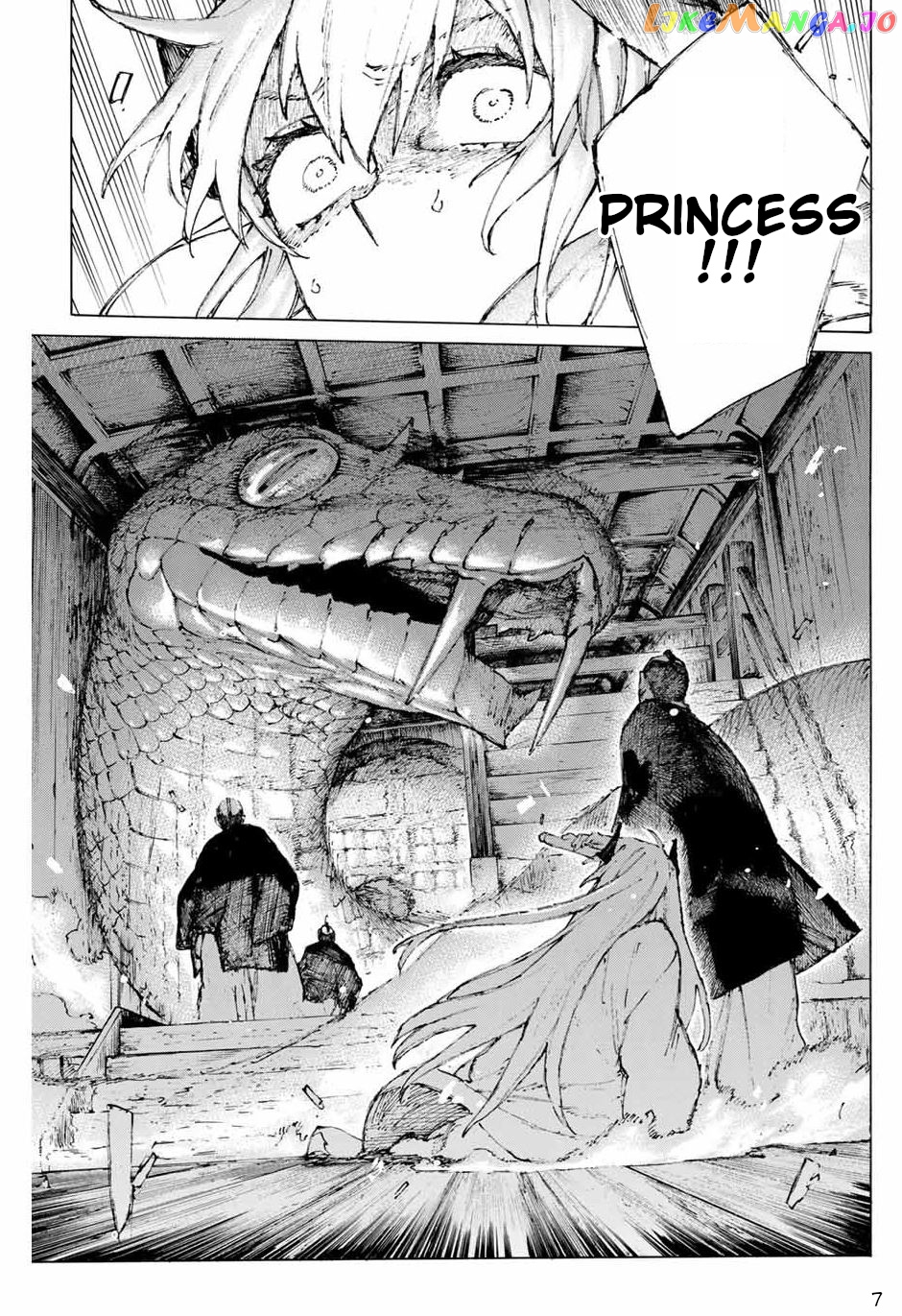 Fate/Grand Order: Epic of Remnant - Seven Duels of Swordsmasters chapter 25 - page 8