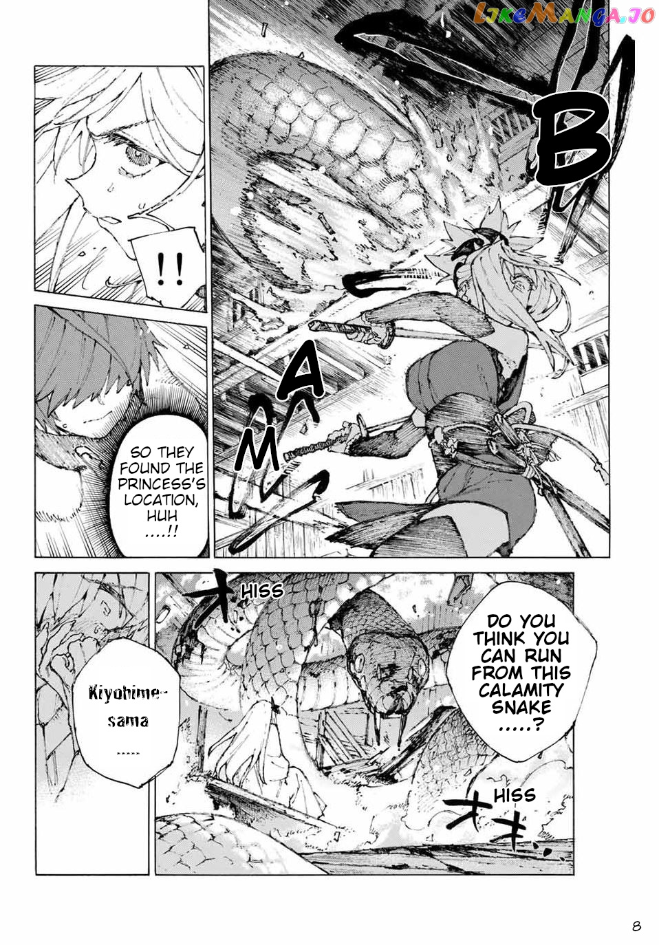 Fate/Grand Order: Epic of Remnant - Seven Duels of Swordsmasters chapter 25 - page 9