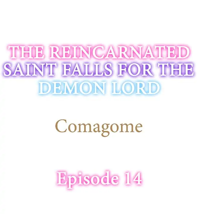 The Reincarnated Saint Falls for the Demon Lord chapter 14 - page 1