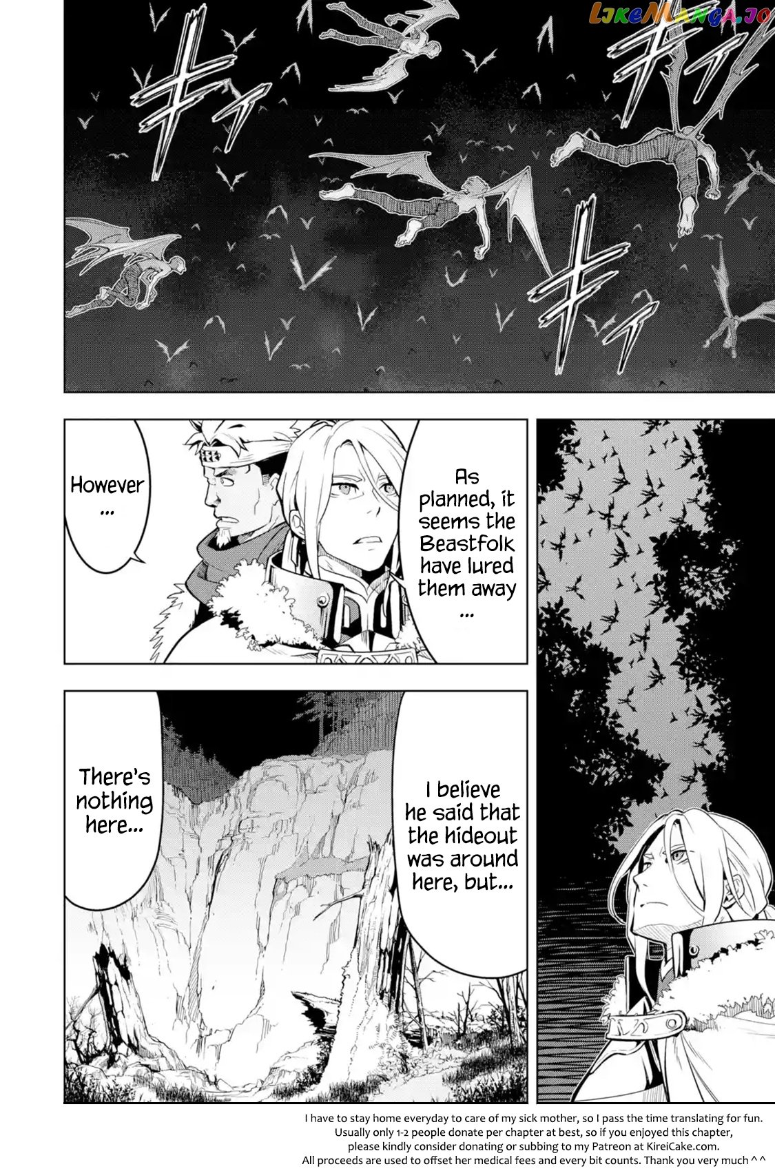 I Became a Legend a Decade Later After Telling my Comrades to Leave Everything to me And Retreat First chapter 8.3 - page 10