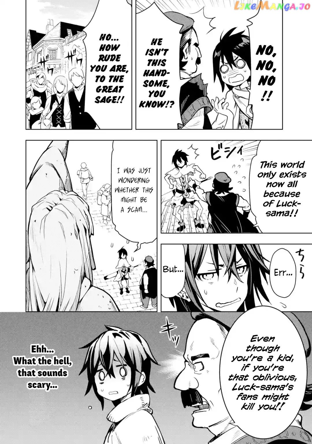 I Became a Legend a Decade Later After Telling my Comrades to Leave Everything to me And Retreat First chapter 1.5 - page 7