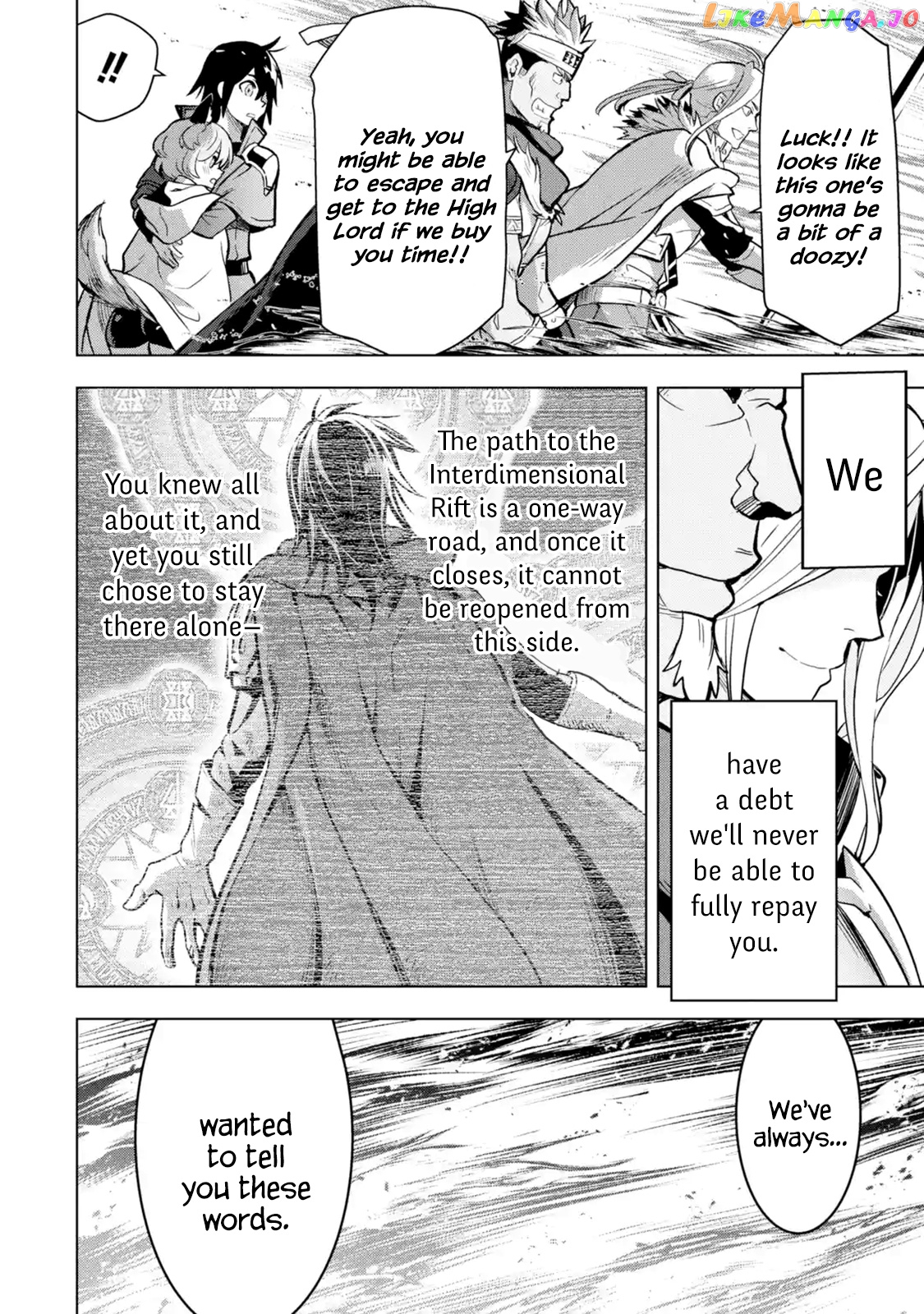 I Became a Legend a Decade Later After Telling my Comrades to Leave Everything to me And Retreat First chapter 8.5 - page 7