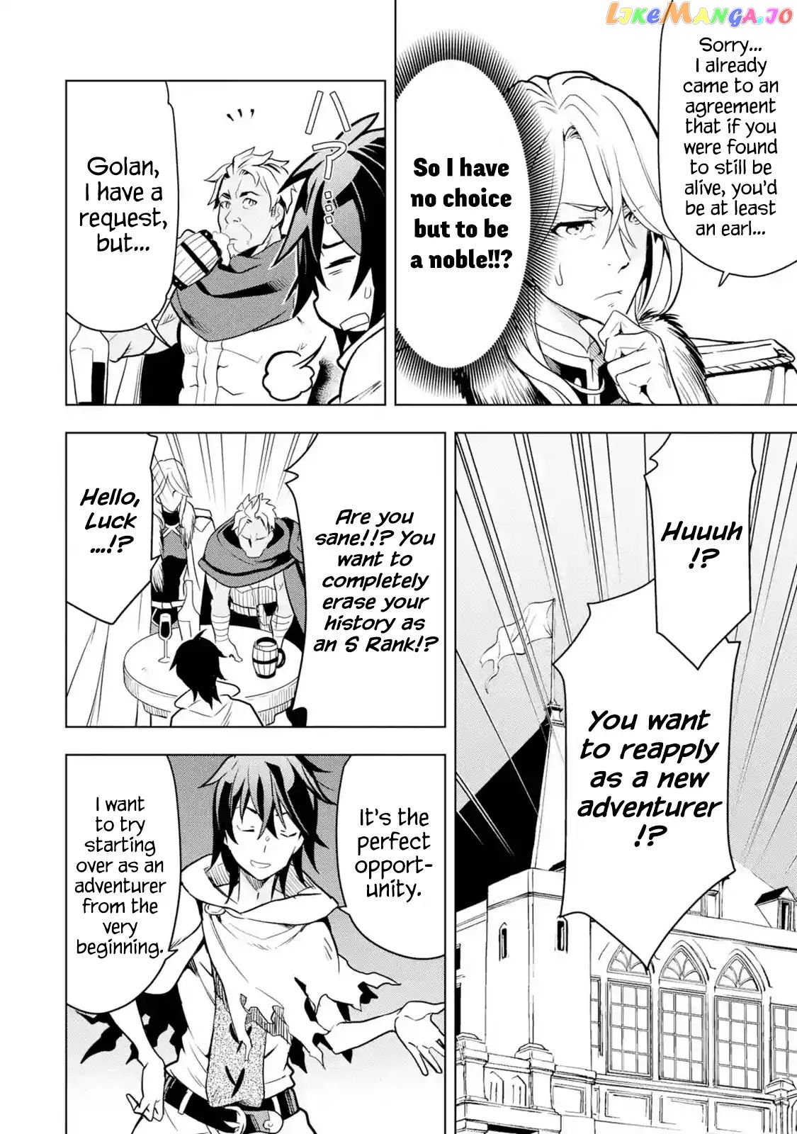 I Became a Legend a Decade Later After Telling my Comrades to Leave Everything to me And Retreat First chapter 1.7 - page 4