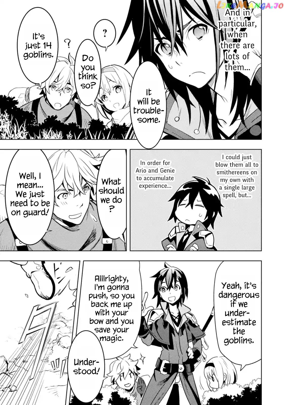 I Became a Legend a Decade Later After Telling my Comrades to Leave Everything to me And Retreat First chapter 2.3 - page 7