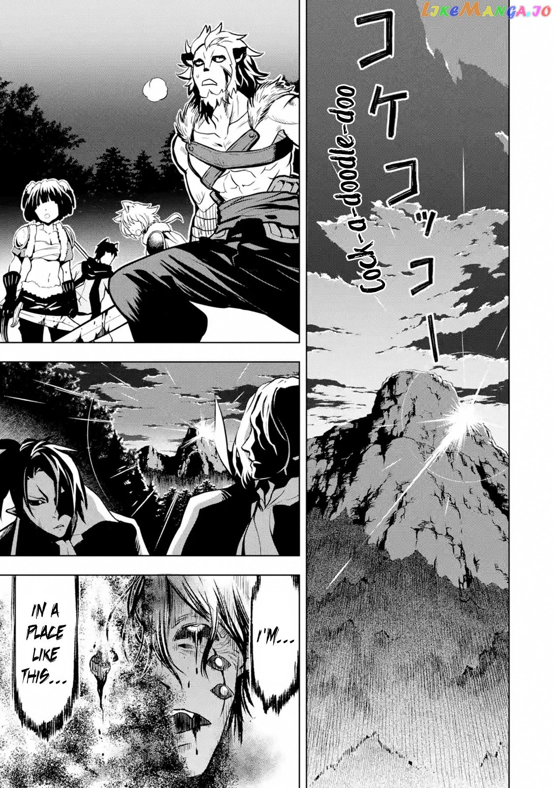 I Became a Legend a Decade Later After Telling my Comrades to Leave Everything to me And Retreat First chapter 10.3 - page 5