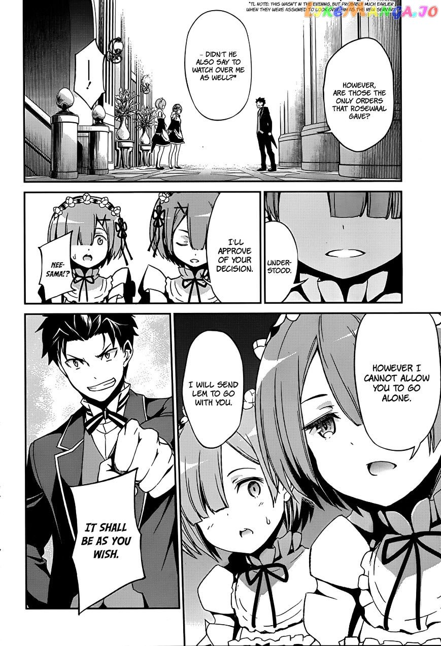 Re:Zero Kara Hajimeru Isekai Seikatsu - Dainishou - Yashiki no Shuukan Hen chapter 16 - page 17