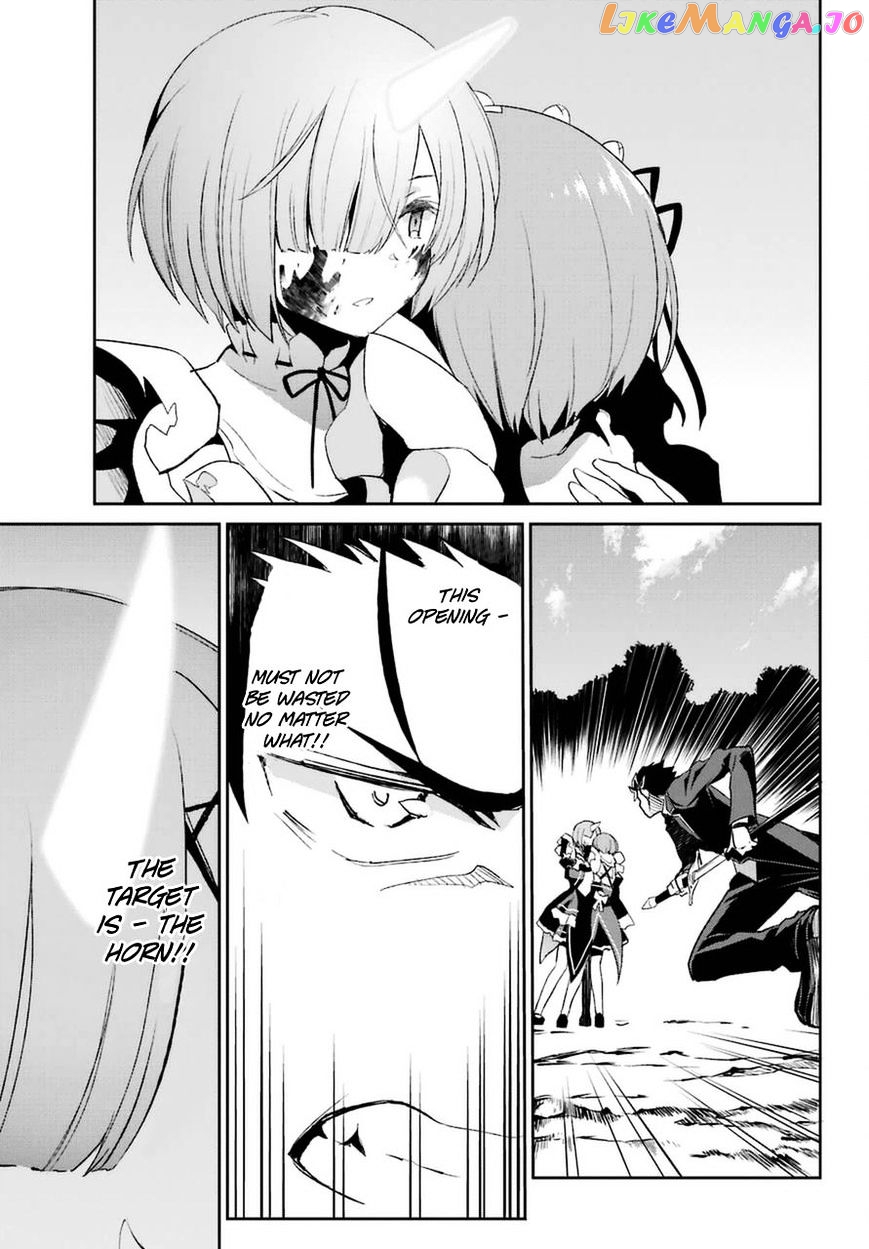 Re:Zero Kara Hajimeru Isekai Seikatsu - Dainishou - Yashiki no Shuukan Hen chapter 18 - page 35