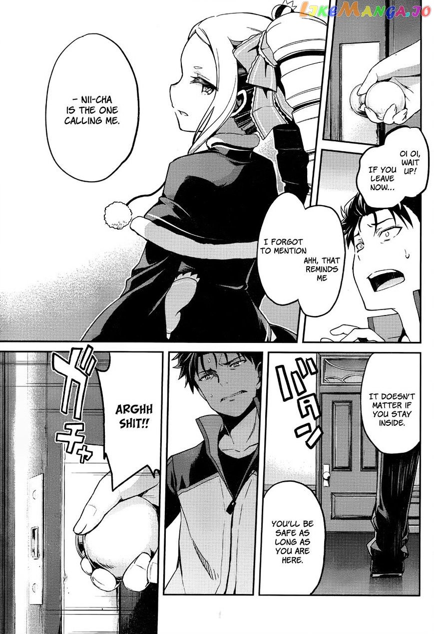 Re:Zero Kara Hajimeru Isekai Seikatsu - Dainishou - Yashiki no Shuukan Hen chapter 10.1 - page 12