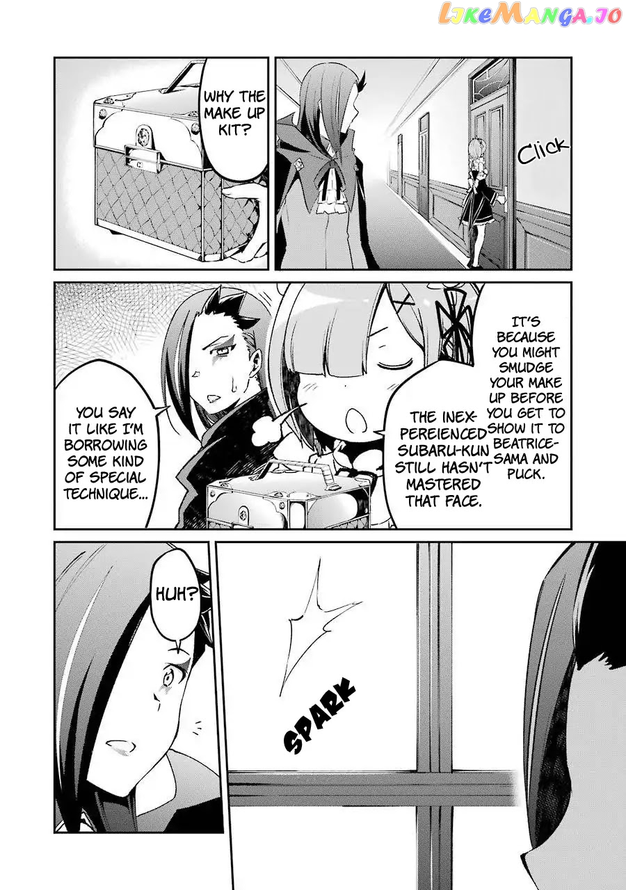 Re:Zero Kara Hajimeru Isekai Seikatsu - Dainishou - Yashiki no Shuukan Hen chapter 20.6 - page 11