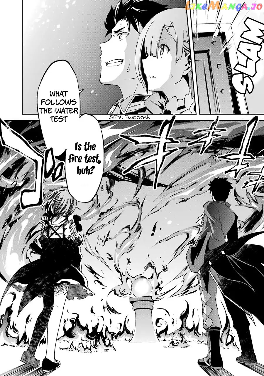 Re:Zero Kara Hajimeru Isekai Seikatsu - Dainishou - Yashiki no Shuukan Hen chapter 20.6 - page 36