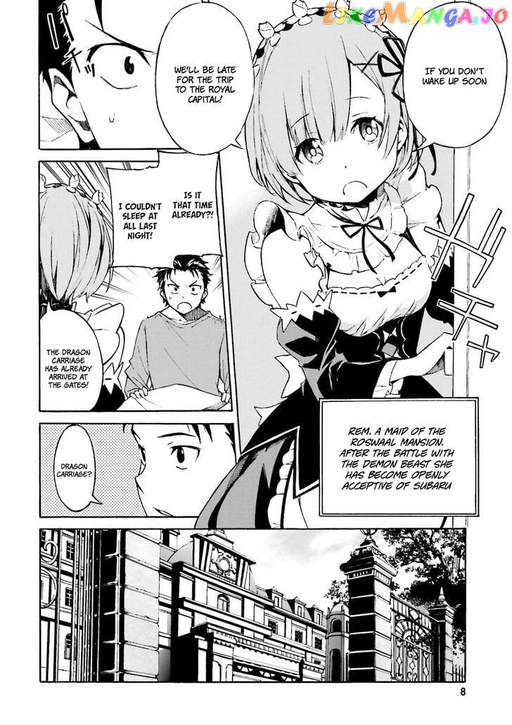 Re:Zero kara Hajimeru Isekai Seikatsu - Daisanshou - Truth of Zero chapter 1 - page 10