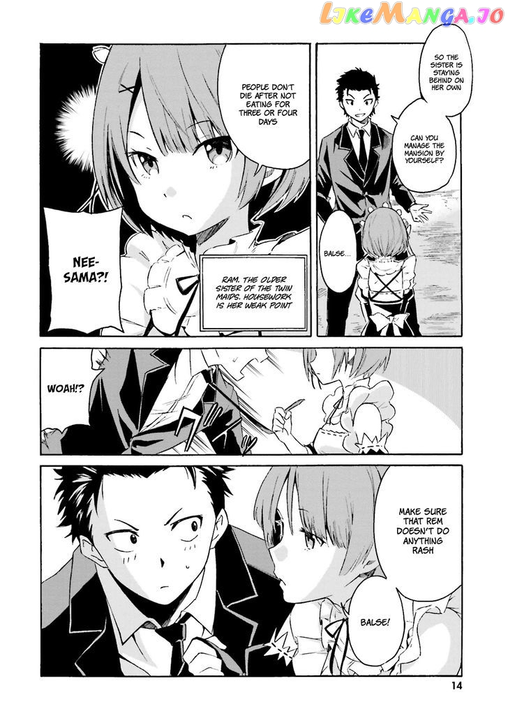 Re:Zero kara Hajimeru Isekai Seikatsu - Daisanshou - Truth of Zero chapter 1 - page 16