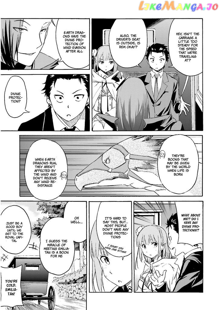 Re:Zero kara Hajimeru Isekai Seikatsu - Daisanshou - Truth of Zero chapter 1 - page 21