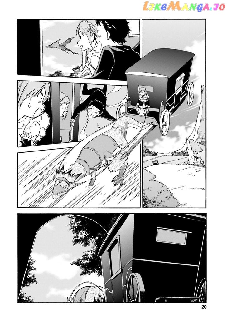 Re:Zero kara Hajimeru Isekai Seikatsu - Daisanshou - Truth of Zero chapter 1 - page 22