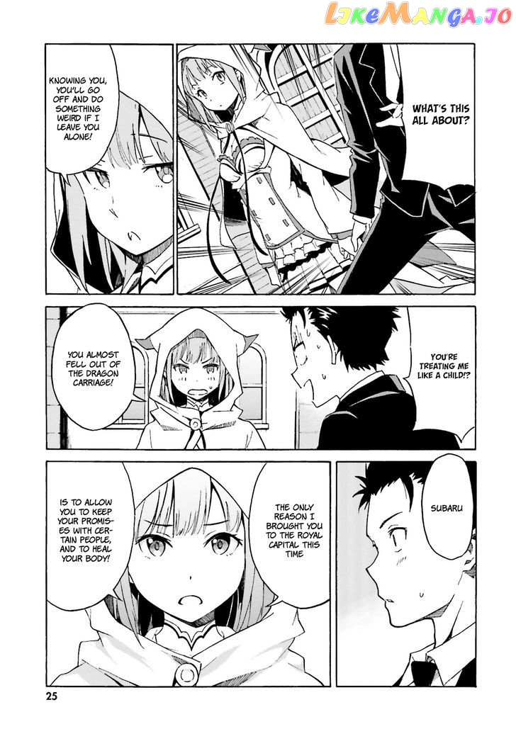 Re:Zero kara Hajimeru Isekai Seikatsu - Daisanshou - Truth of Zero chapter 1 - page 26