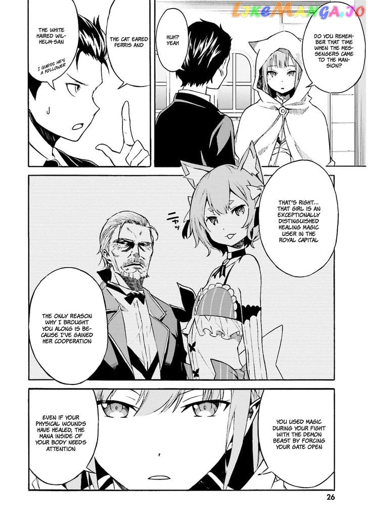 Re:Zero kara Hajimeru Isekai Seikatsu - Daisanshou - Truth of Zero chapter 1 - page 27