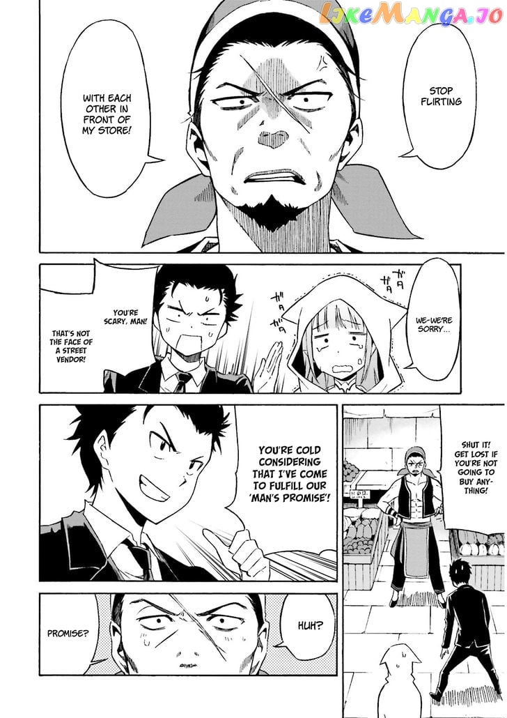 Re:Zero kara Hajimeru Isekai Seikatsu - Daisanshou - Truth of Zero chapter 1 - page 29