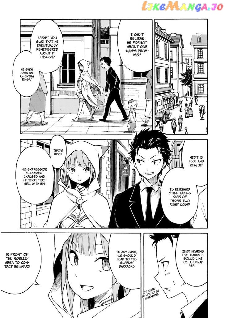 Re:Zero kara Hajimeru Isekai Seikatsu - Daisanshou - Truth of Zero chapter 1 - page 30