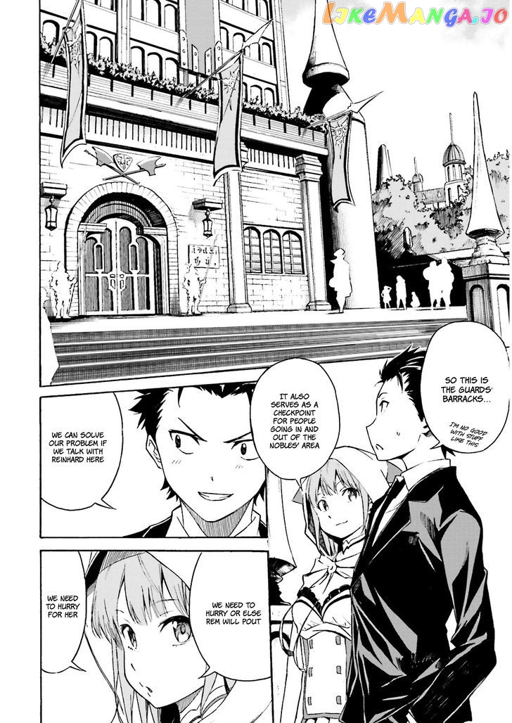 Re:Zero kara Hajimeru Isekai Seikatsu - Daisanshou - Truth of Zero chapter 1 - page 31