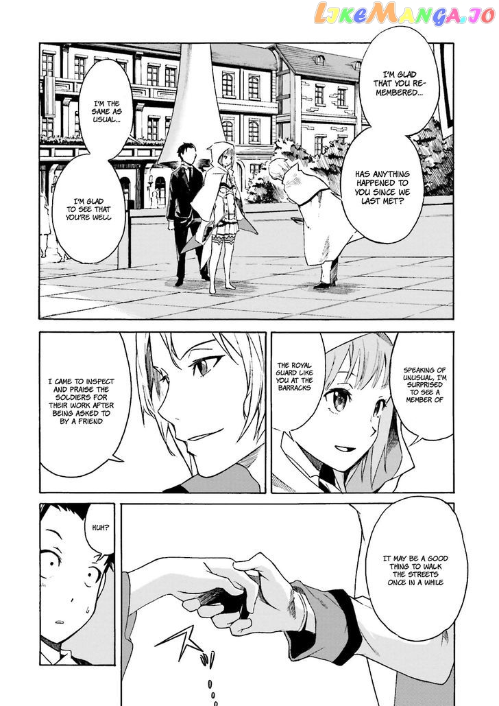 Re:Zero kara Hajimeru Isekai Seikatsu - Daisanshou - Truth of Zero chapter 1 - page 33