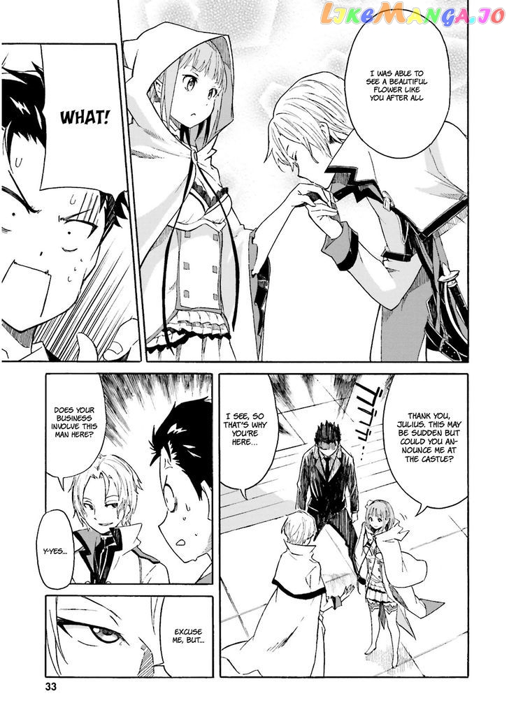 Re:Zero kara Hajimeru Isekai Seikatsu - Daisanshou - Truth of Zero chapter 1 - page 34