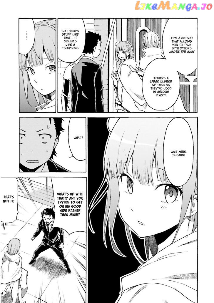 Re:Zero kara Hajimeru Isekai Seikatsu - Daisanshou - Truth of Zero chapter 1 - page 36