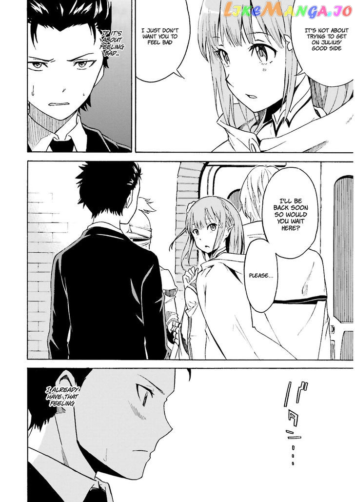 Re:Zero kara Hajimeru Isekai Seikatsu - Daisanshou - Truth of Zero chapter 1 - page 37