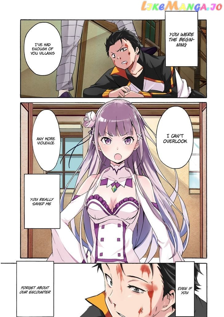 Re:Zero kara Hajimeru Isekai Seikatsu - Daisanshou - Truth of Zero chapter 1 - page 4