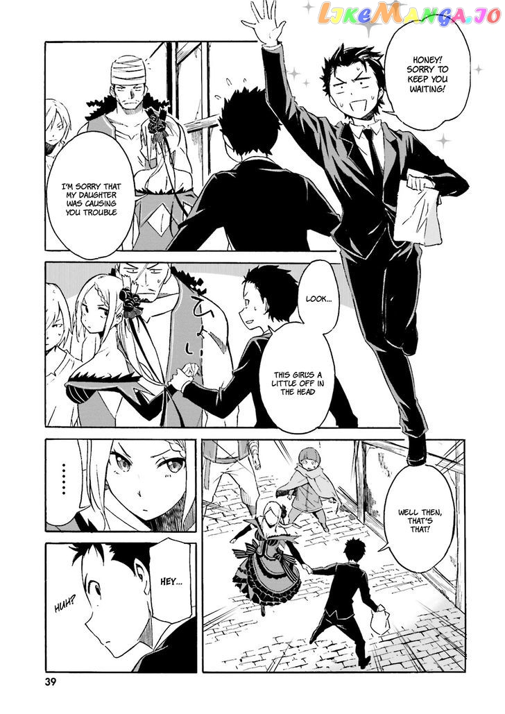 Re:Zero kara Hajimeru Isekai Seikatsu - Daisanshou - Truth of Zero chapter 1 - page 40