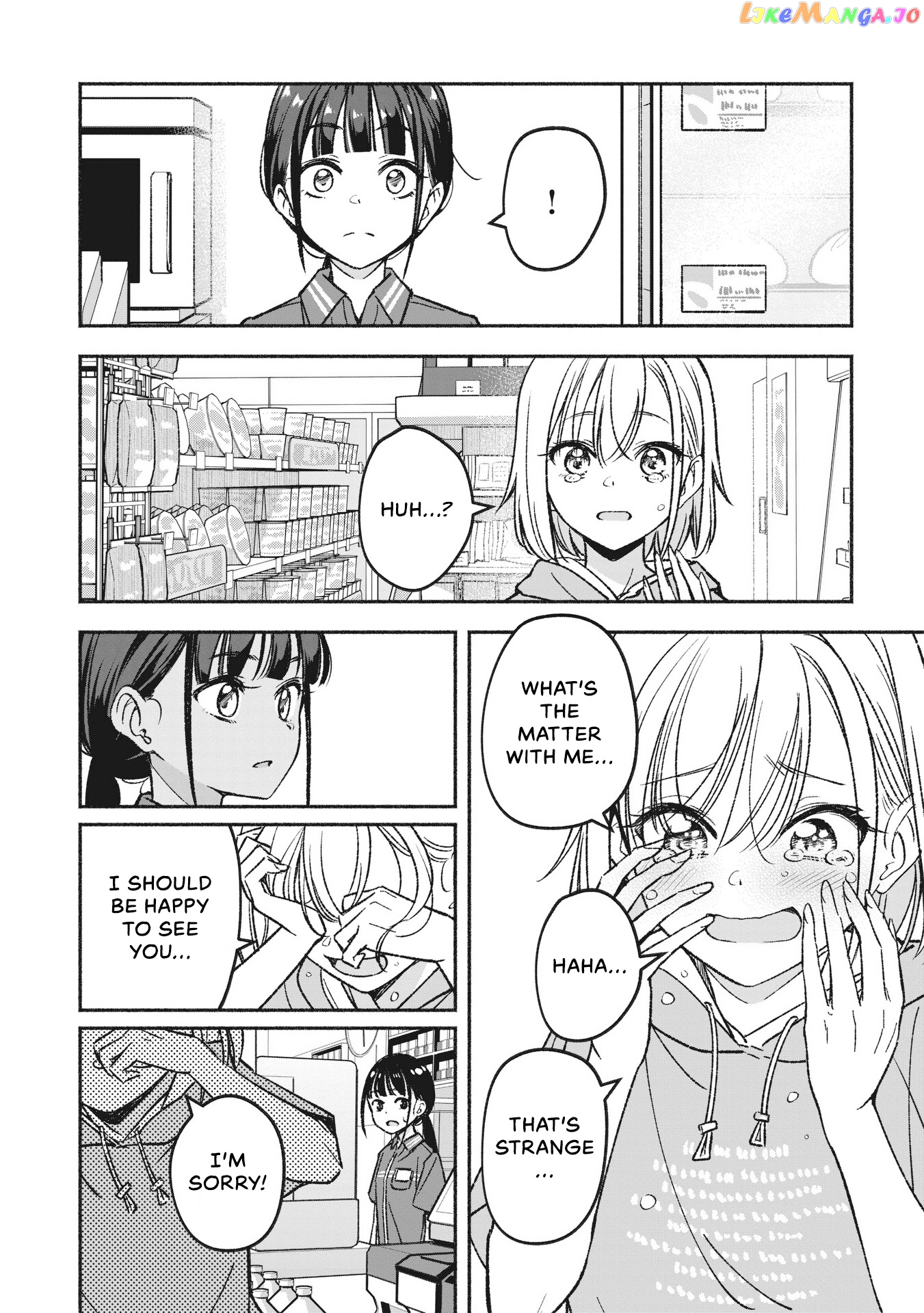 Idol×Idol Story! chapter 1 - page 24