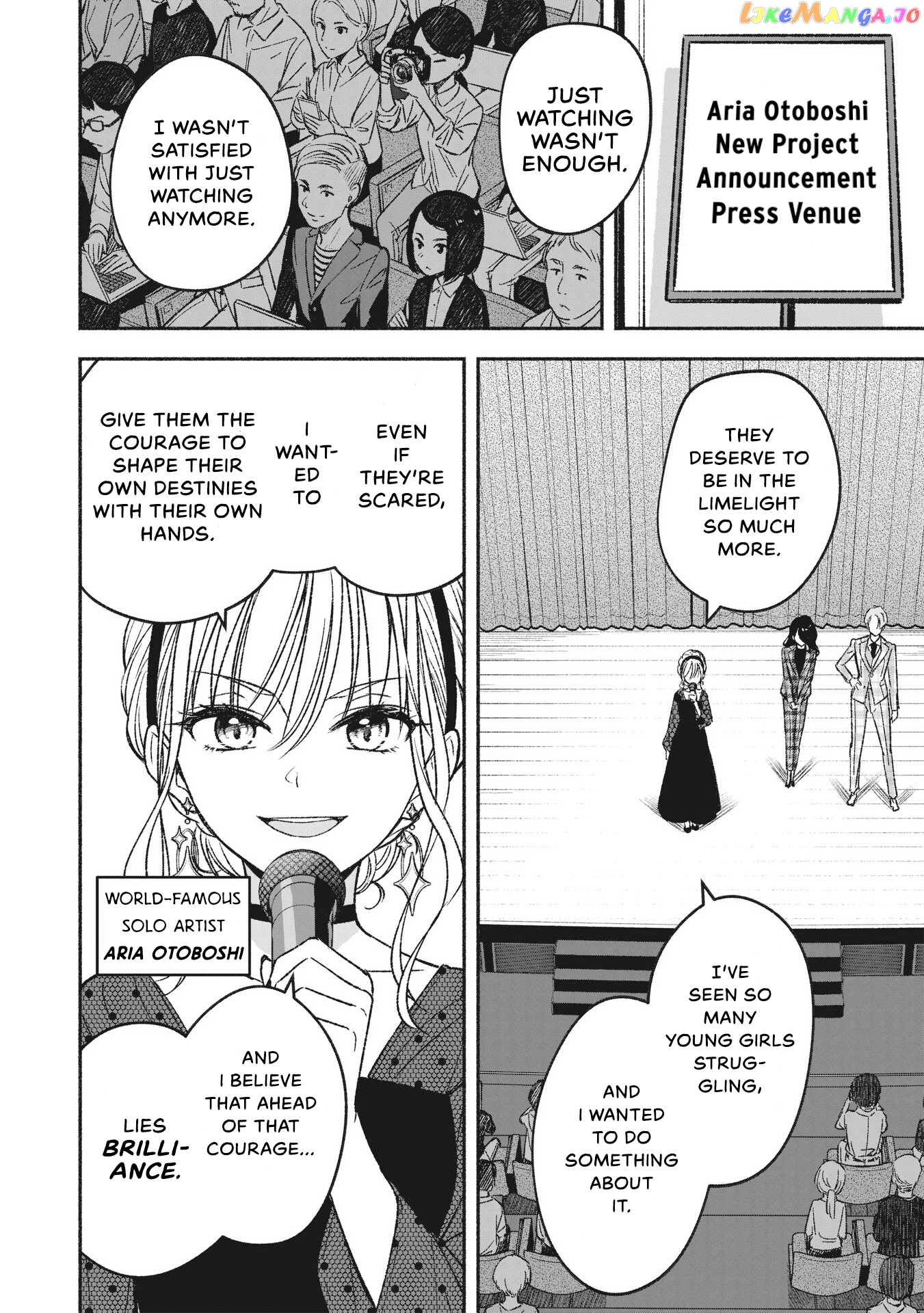 Idol×Idol Story! chapter 1 - page 3