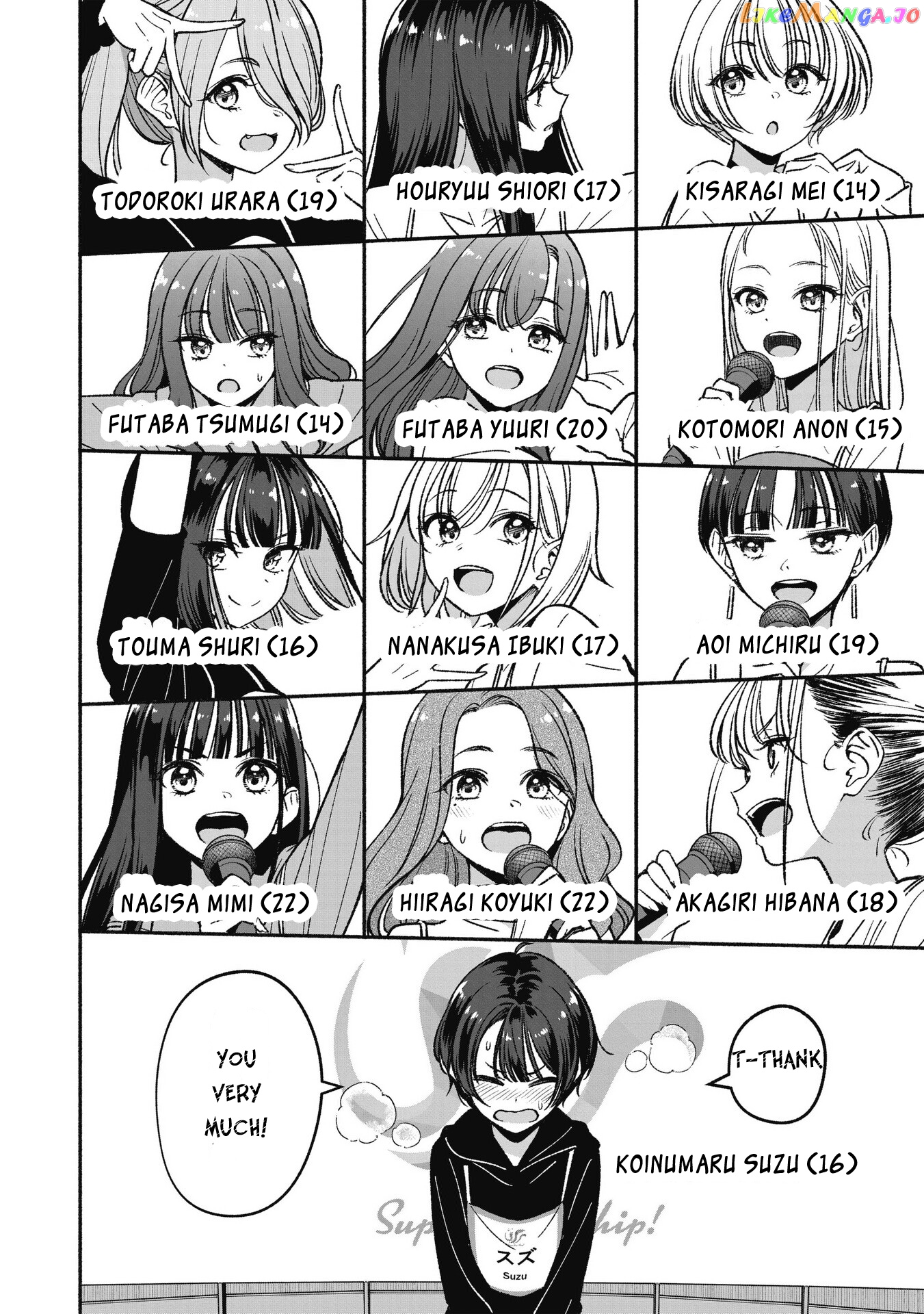 Idol×Idol Story! chapter 7.1 - page 4