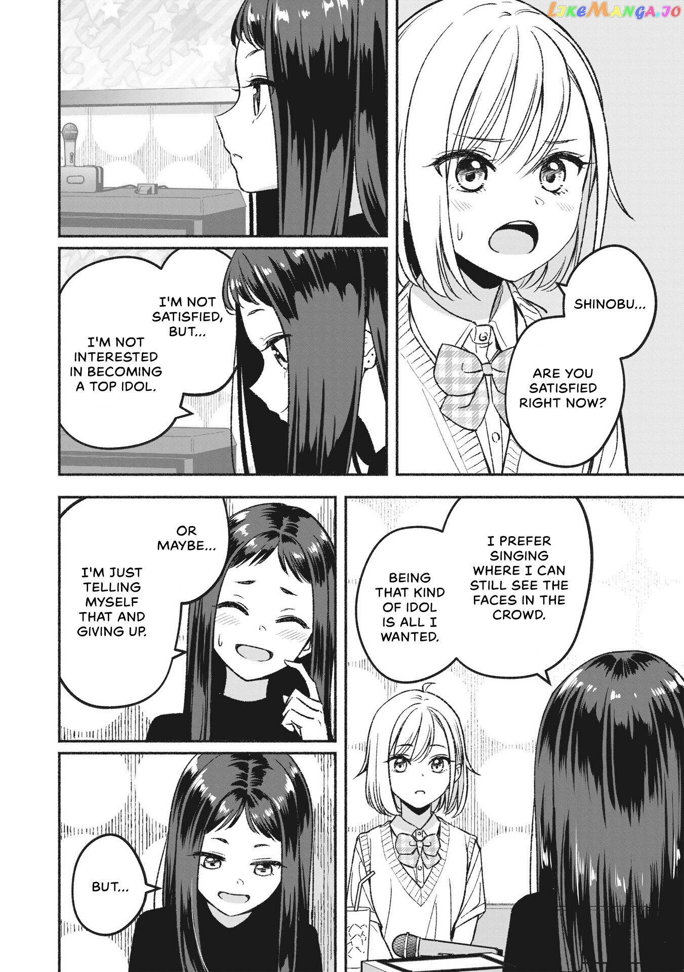 Idol×Idol Story! chapter 2 - page 24