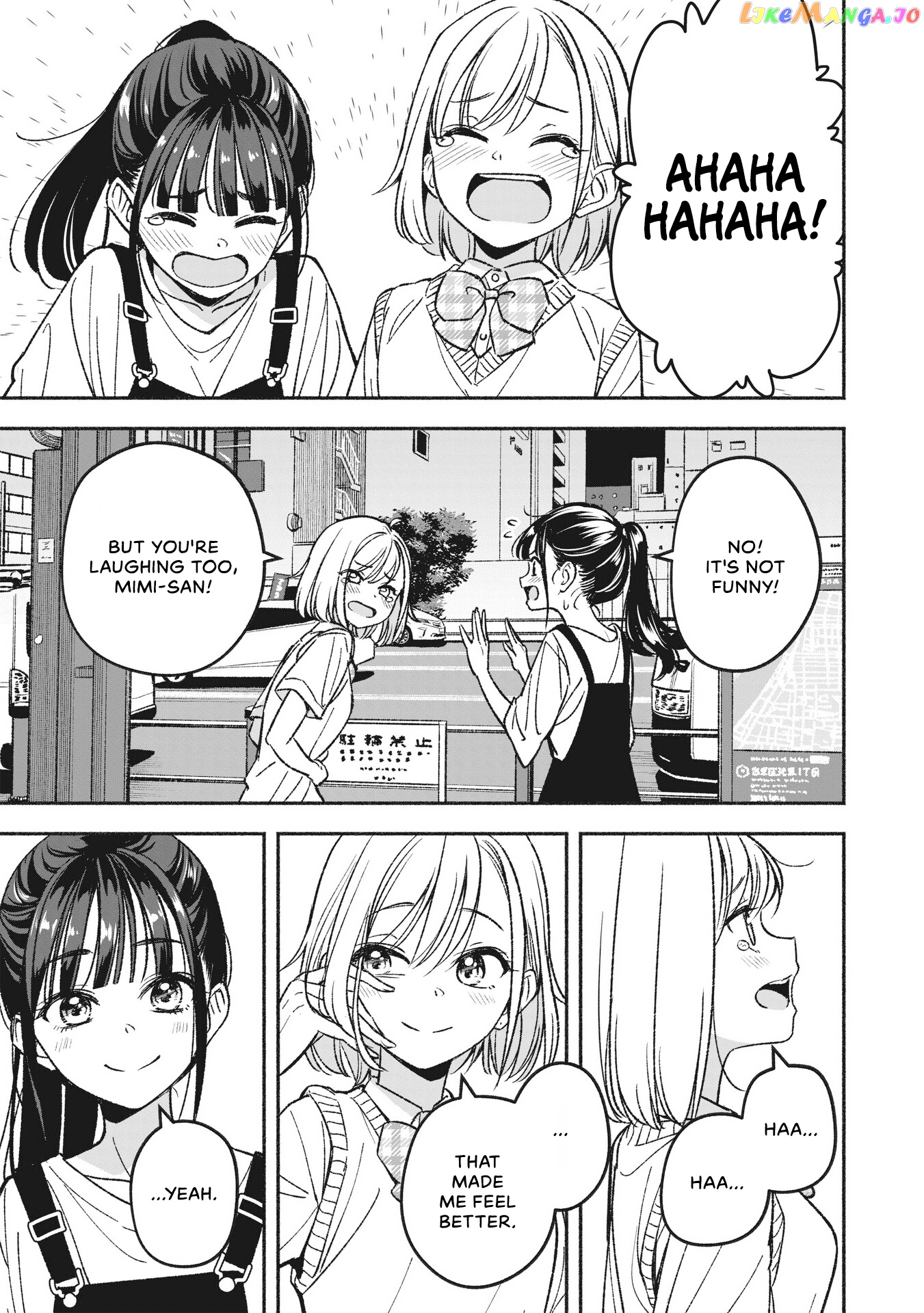 Idol×Idol Story! chapter 2 - page 33