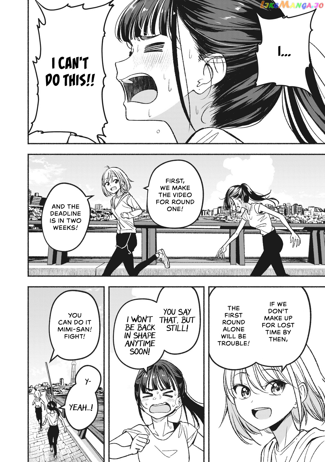 Idol×Idol Story! chapter 2 - page 6