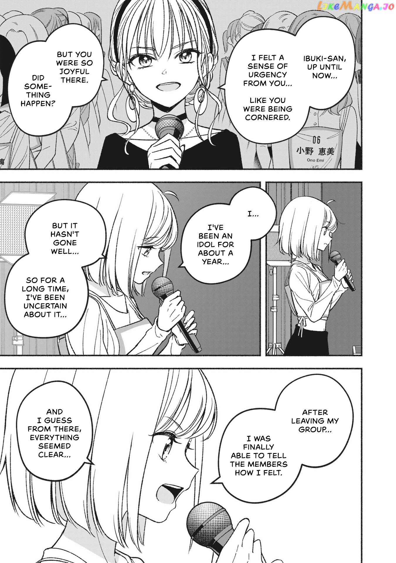 Idol×Idol Story! chapter 3.2 - page 14