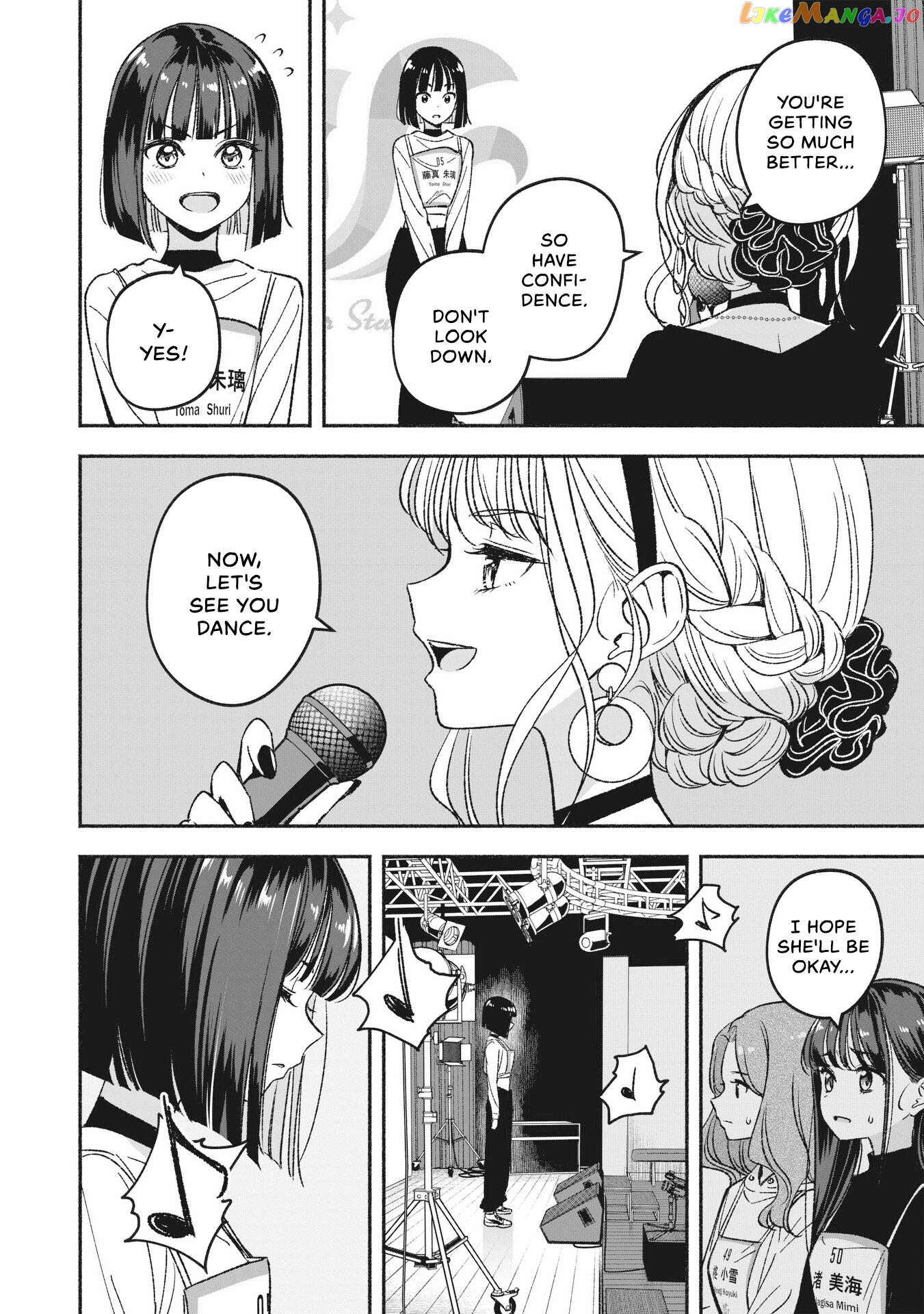 Idol×Idol Story! chapter 3.2 - page 17