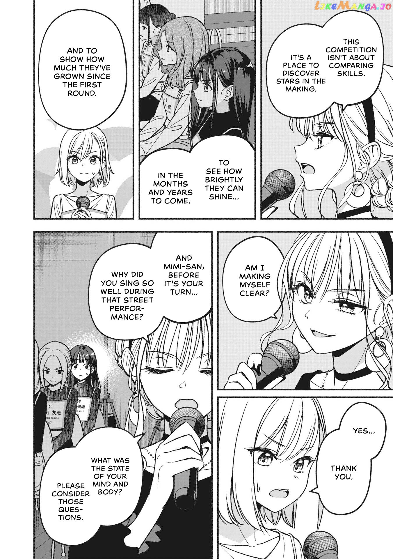 Idol×Idol Story! chapter 3.2 - page 5