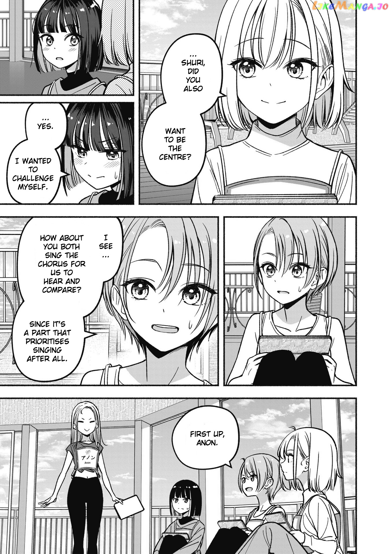 Idol×Idol Story! chapter 9 - page 13