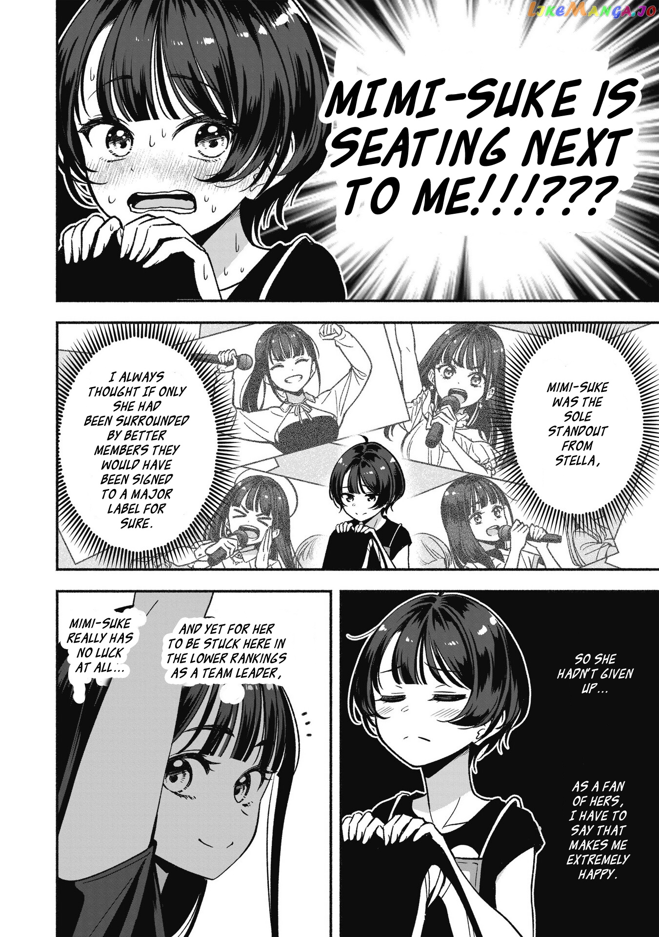 Idol×Idol Story! chapter 9 - page 4