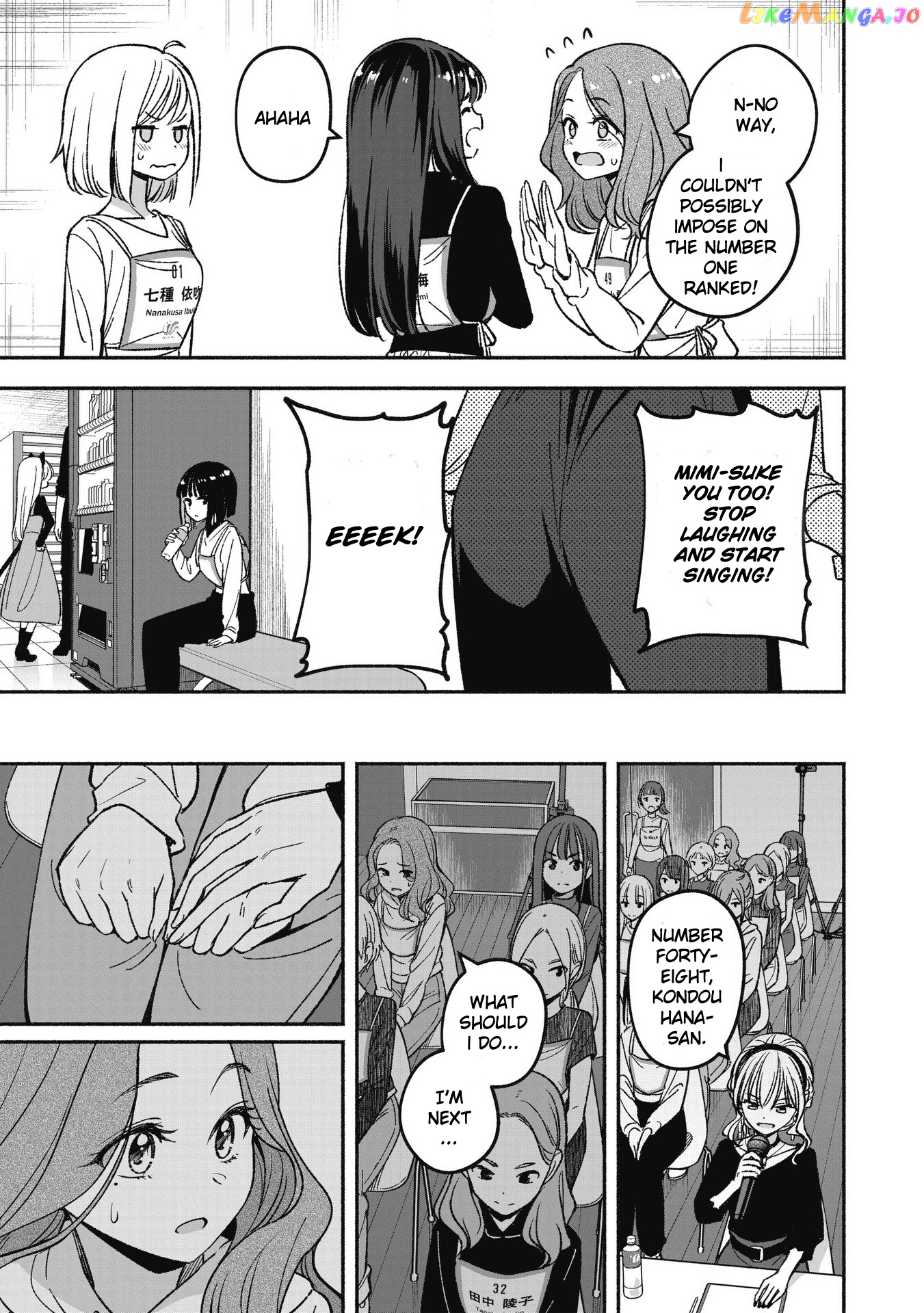 Idol×Idol Story! chapter 4.1 - page 7