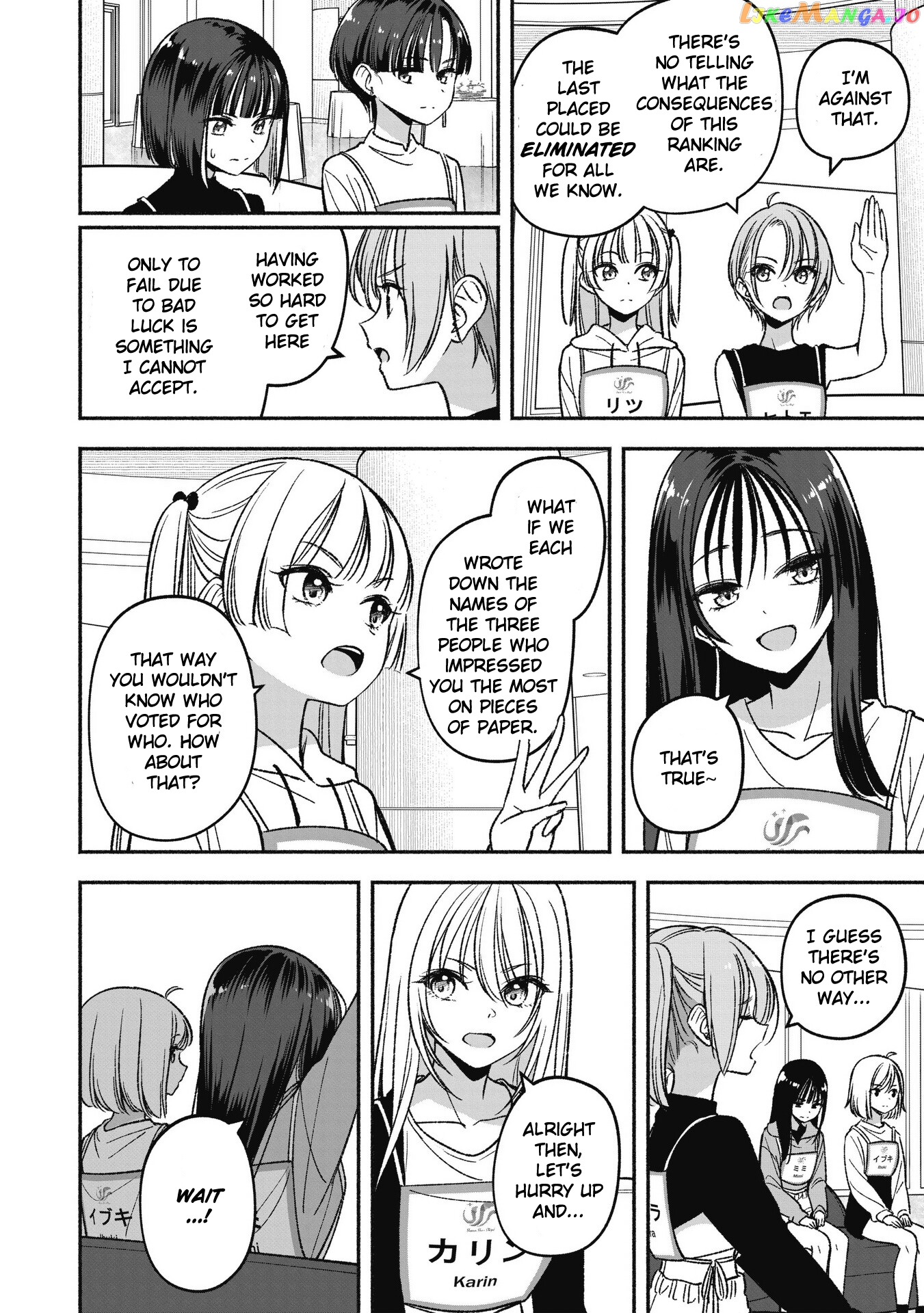 Idol×Idol Story! chapter 5 - page 18