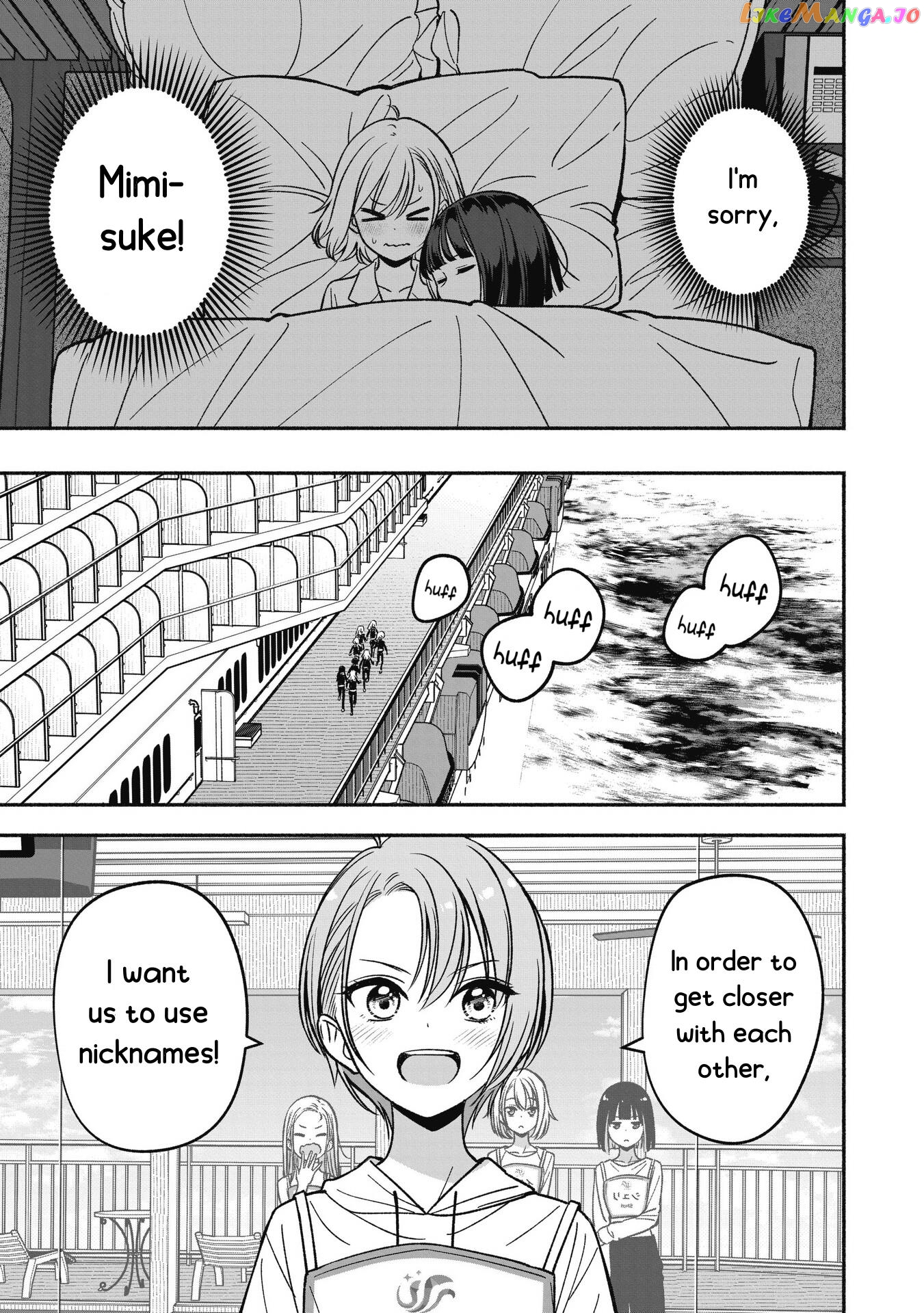 Idol×Idol Story! chapter 11 - page 16