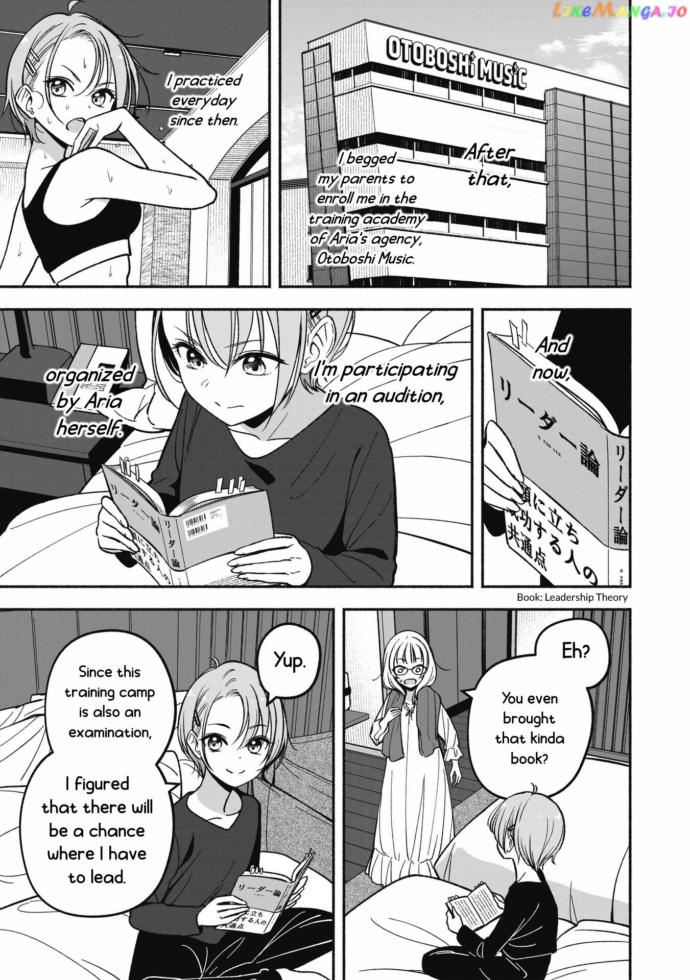 Idol×Idol Story! chapter 11 - page 6