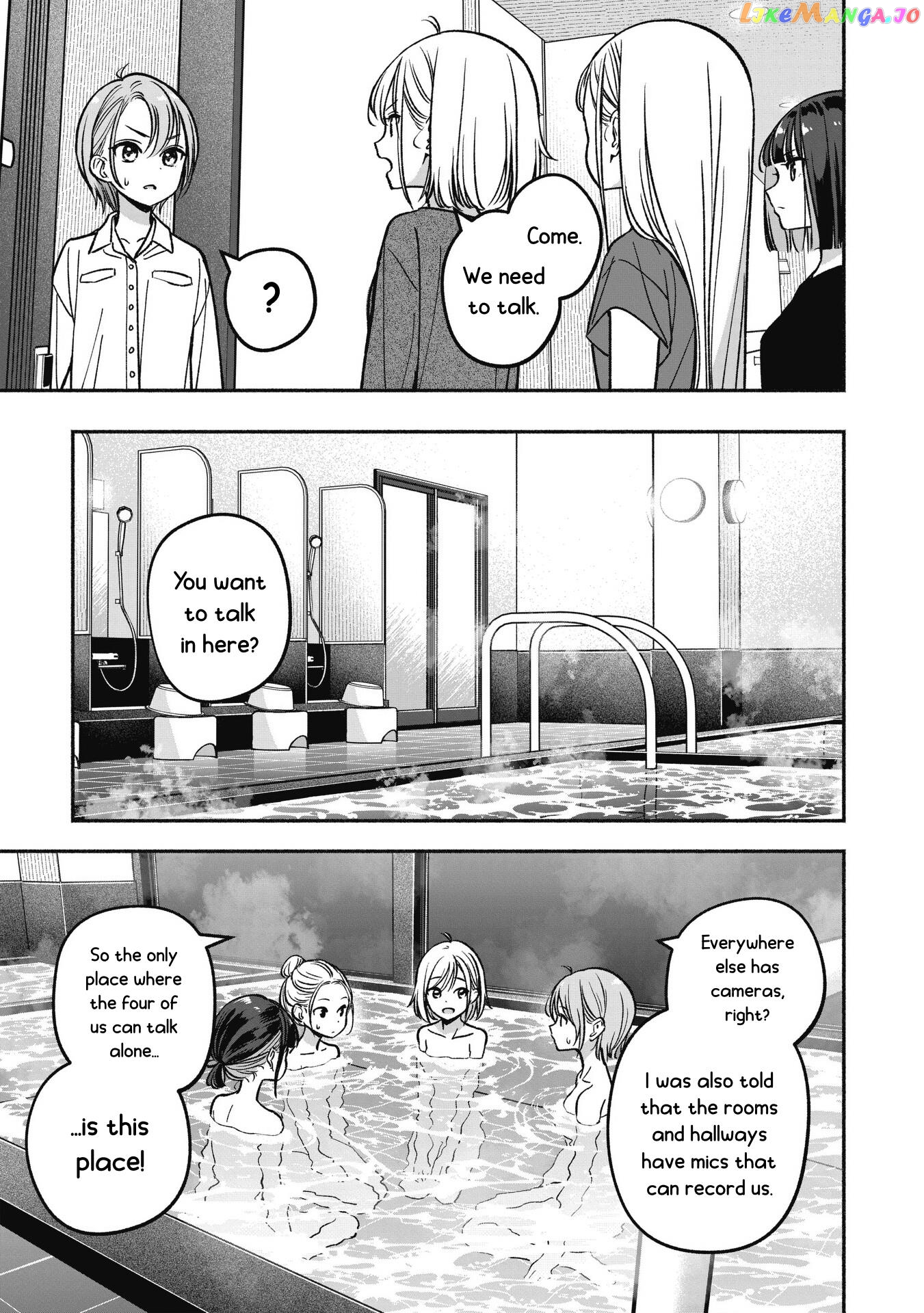 Idol×Idol Story! chapter 14 - page 14