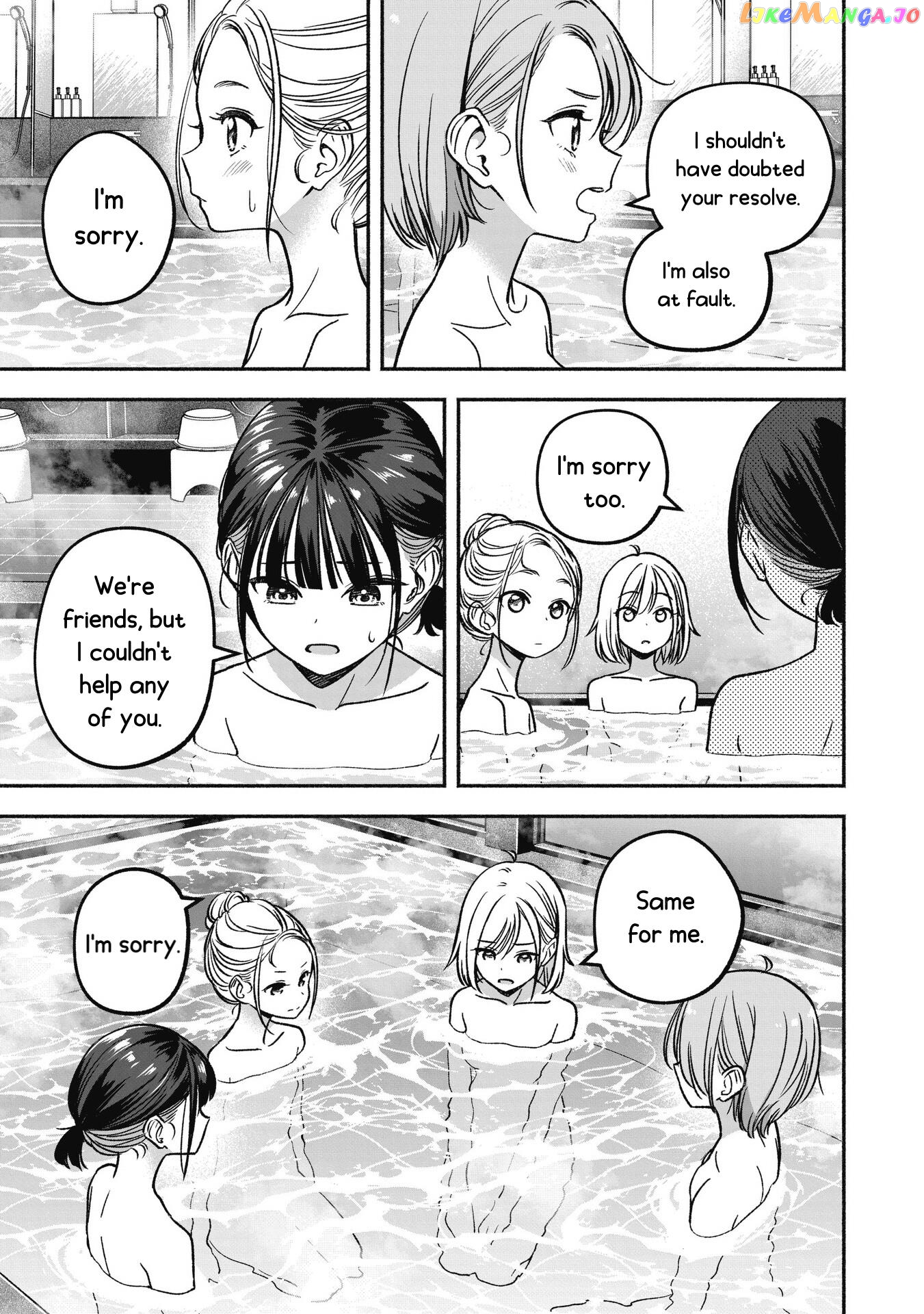 Idol×Idol Story! chapter 14 - page 20