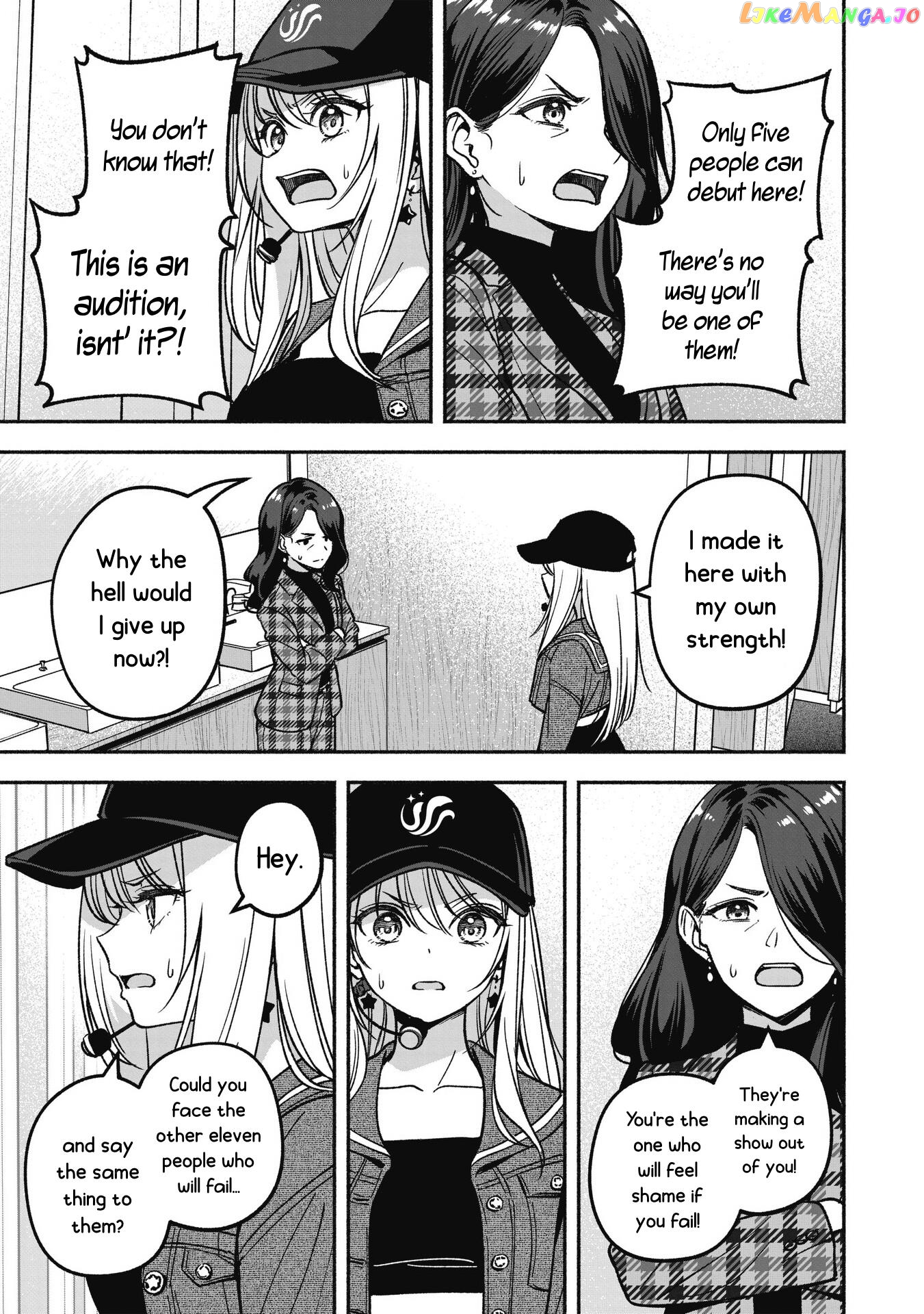 Idol×Idol Story! chapter 15 - page 7