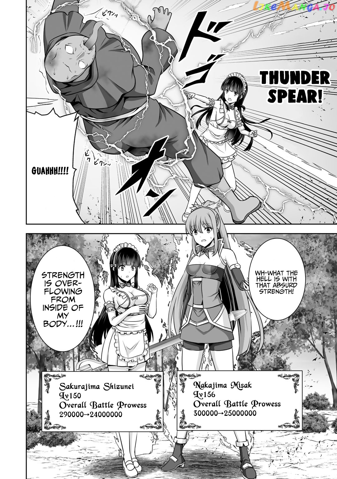 Kami no Techigai de Shindara Zumi de Isekai ni Hourikomare Mashita chapter 19 - page 33